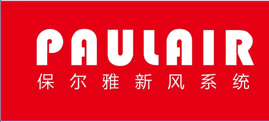 【北京新政】超低能耗建筑成為高品質住宅強制要求